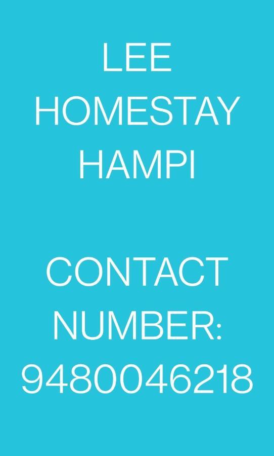 האמפי Lee Homestay מראה חיצוני תמונה